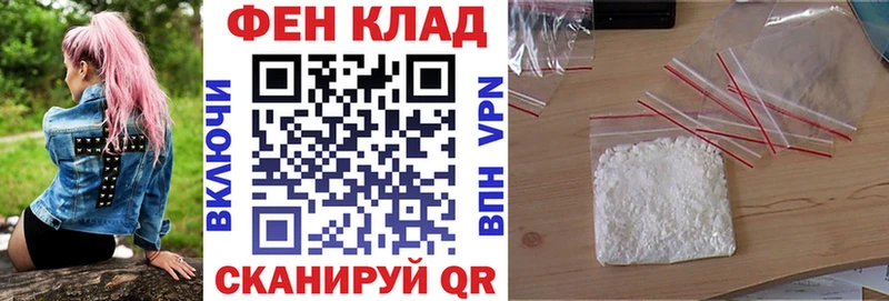 наркота  Кириллов  Амфетамин Розовый 
