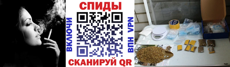 продажа наркотиков  Кириллов  Бутират 99% 