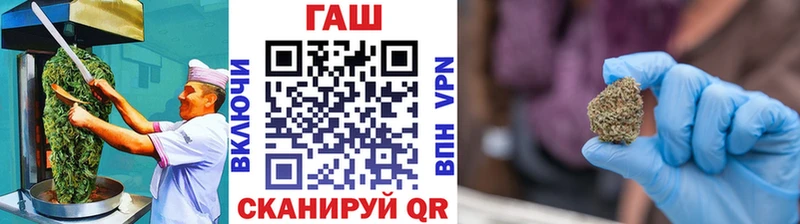 Еда ТГК марихуана  хочу наркоту  Кириллов 