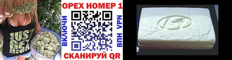 наркота Кириллов COCAIN Перу
