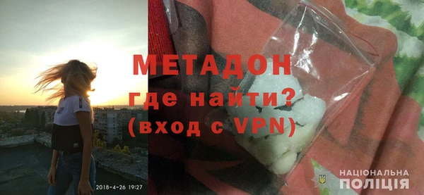 мескалин Абдулино