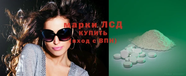 герыч Иноземцево