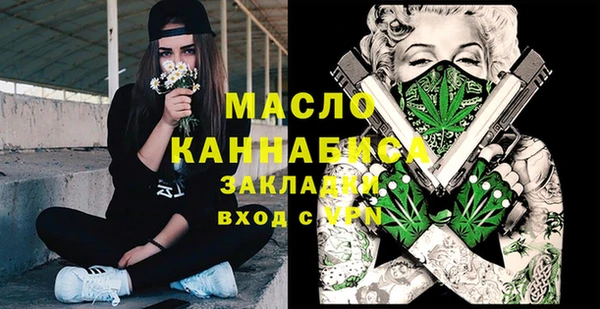 герыч Иноземцево