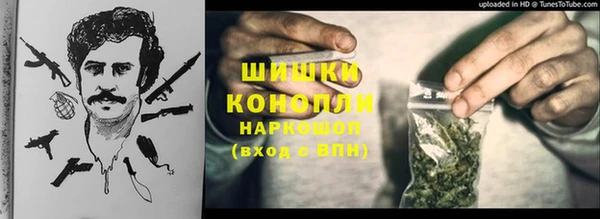 альфа пвп VHQ Фёдоровский