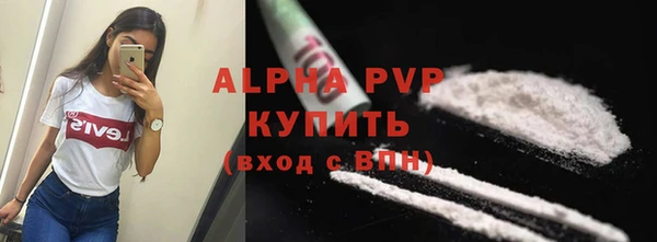 МДМА Калининец