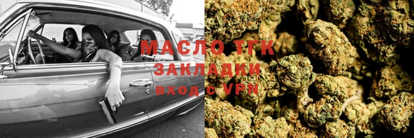 a pvp Нестеровская