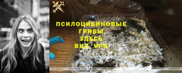 метадон Кущёвская
