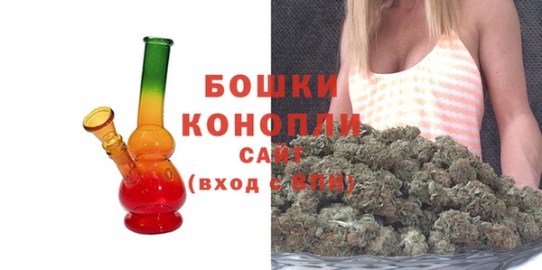 меф VHQ Александровское