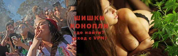 МДМА Калининец
