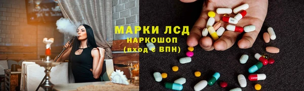 меф VHQ Александровское