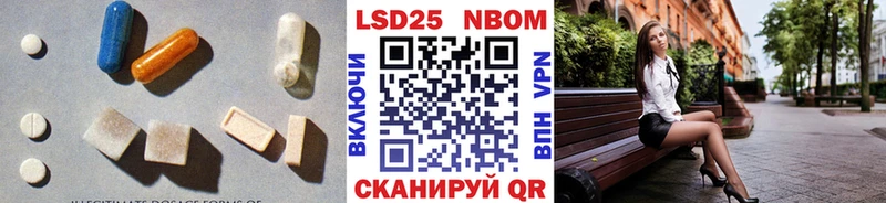 ЛСД экстази ecstasy  Кириллов 