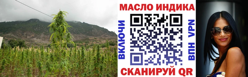 сколько стоит Кириллов Дистиллят ТГК Wax