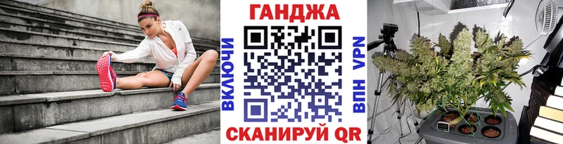 Марихуана Amnesia  blacksprut как войти  Кириллов  купить наркоту 